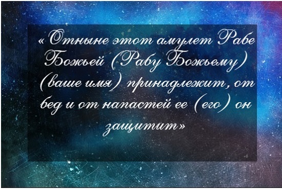 a95807f819231b107f00c30505edc77f Магія дня народження: ритуали та обряди для іменинників
